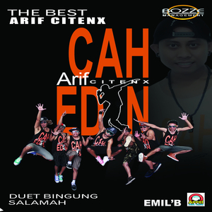 Duet Bingung
