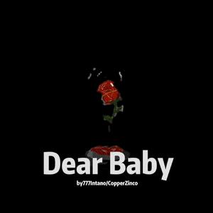 What is love! （Prod by NeonMuise)