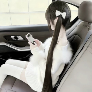 爱我到天荒地老