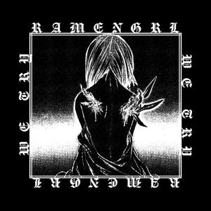 To The Start Of Life...