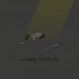 엄마랑 같이