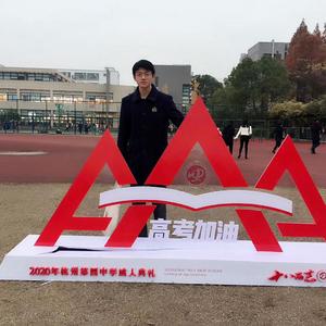 18 steps（Prod By ATTBeat）