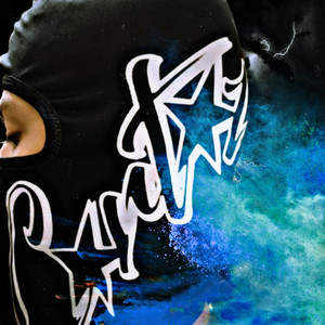 При Делах (Prod. By nowkey)