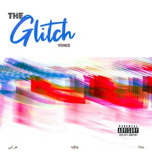 PAPER (Instrumental)