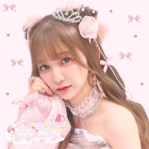 一生ホンメイ♡めもりーがーる