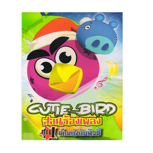 สระภาษาไทย