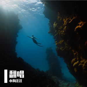 嗜好_130448_130502_track0_130502(1)