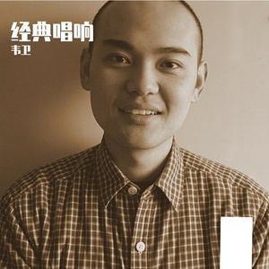 铁齿铜牙纪晓岚