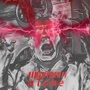 uTube