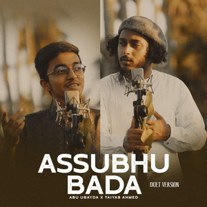 Assubhu Bada (Duet Version)