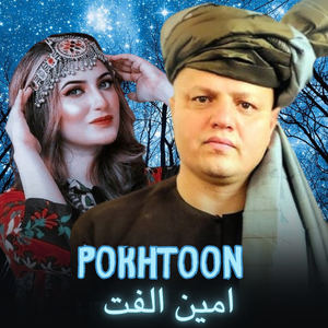 Pokhtoon