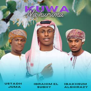 Kuwa na Huruma (feat. Ostadh Juma & Ibakhsum Alshirazy)