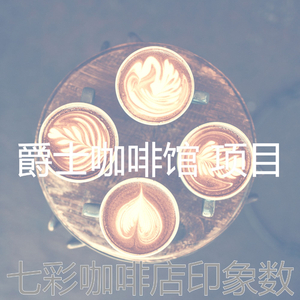 柔和的在家里工作时刻