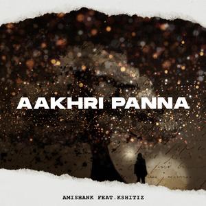 Aakhri Panna (feat. Kshitiz)