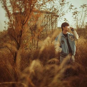 在夜晚我会给你撑一把伞