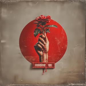 반쪽짜리 사랑 (Half Love)