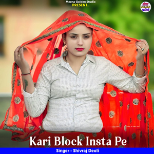 Kari Block Insta Pe