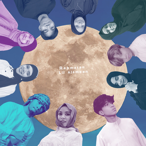 Rahmatan Lil Alameen