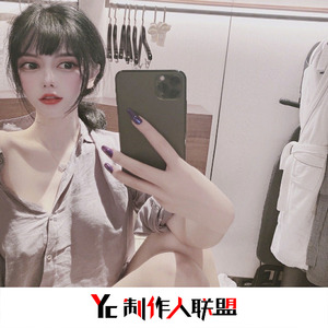 爱上你没有错(抖音完整版)