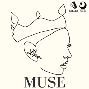 MUSE