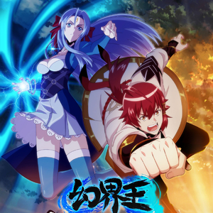 林中邂逅（兰若冰人设音乐）