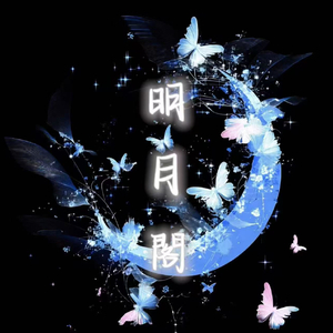 错过的幸福让人流泪