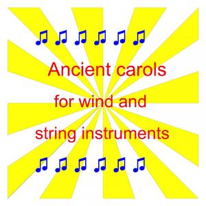 The Holy and The Ivy carol