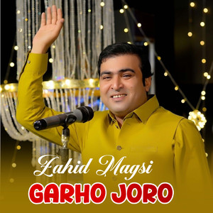 Garho Joro