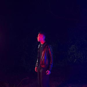 Algo Real (feat. YAKUA)