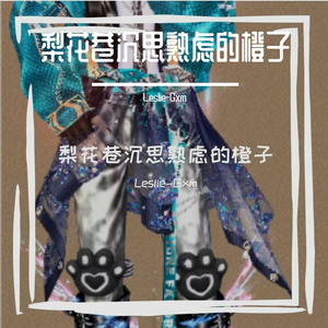 雾色漫过旧长椅