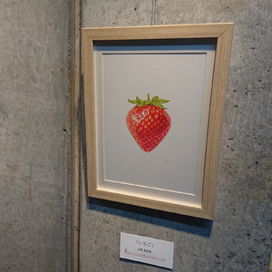 meltice (オリジナル)