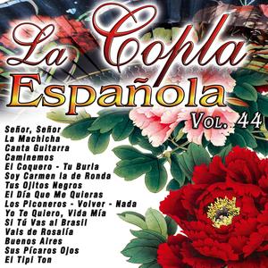 Yo Te Quiero, Vida Mía