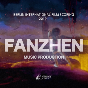 无畏前行,陷入逆境(Forge ahead, adversity)