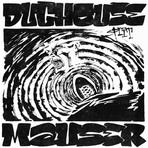 Немає Місця