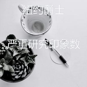 安静的在家里工作声音