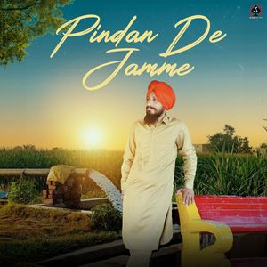 Pindan De Jamme