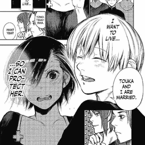 为爱冲锋队勇士你赢了吗