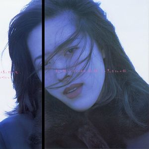 你登上月球于是我失去我的梦