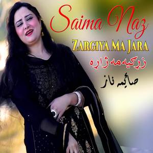 Zargiya Ma Jara
