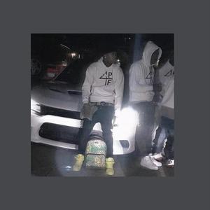 【Free】“illusion” - Lil Baby Type Beat