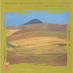 Hovig, hovig, autant en emporte le vent