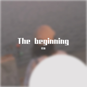 盗墓笔记十年人间