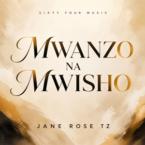 Mwanzo na Mwisho