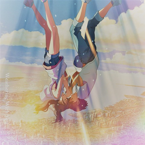 グランドエスケープ (Kosmolab Mashup)