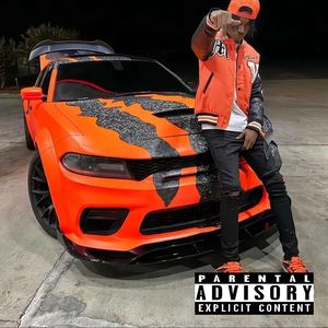 “边界感“ x memphis type beat