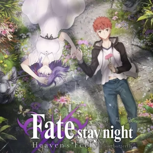 花の唄（中文空耳版）