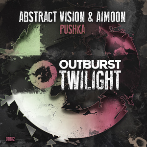 Pushka (Extended Mix)
