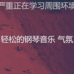 有趣吃情怀