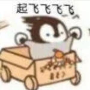 余光边框（翻自 王小帅）