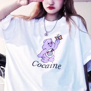 Dying (its okay) [feat. Emo Fruits]